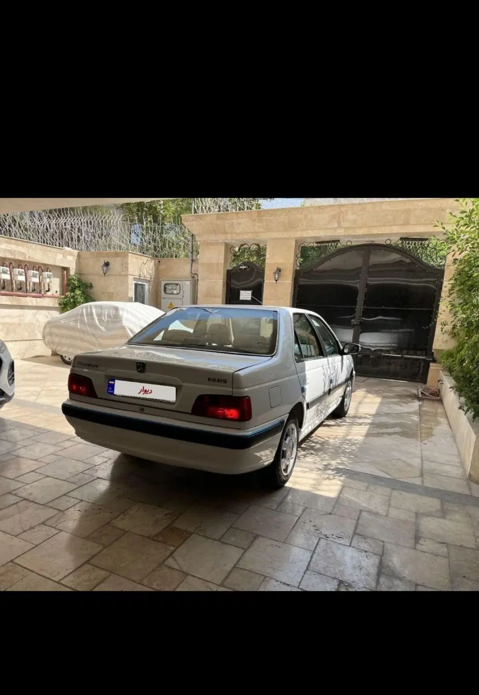 پژو پارس ELX-XU7P سفارشی - 1401