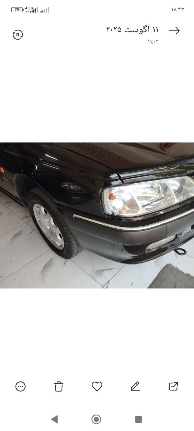 پژو پارس سال - 1400