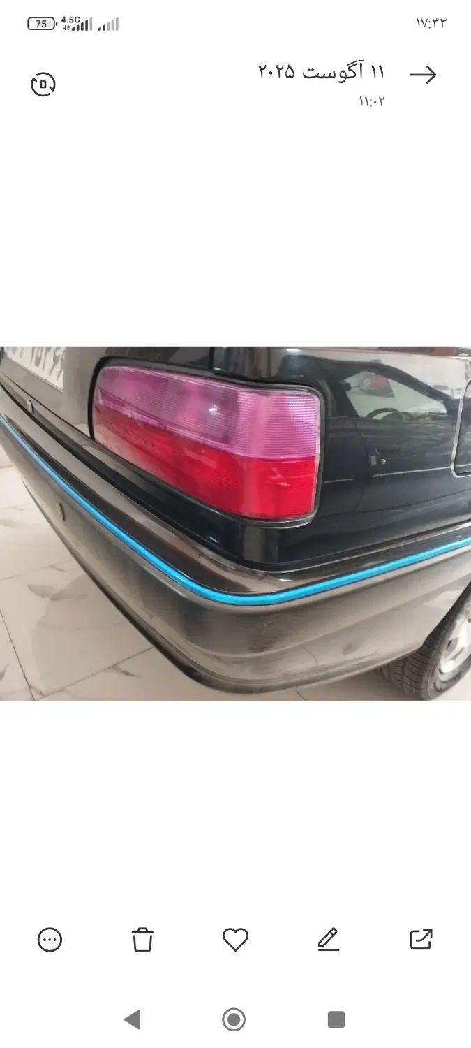 پژو پارس سال - 1400