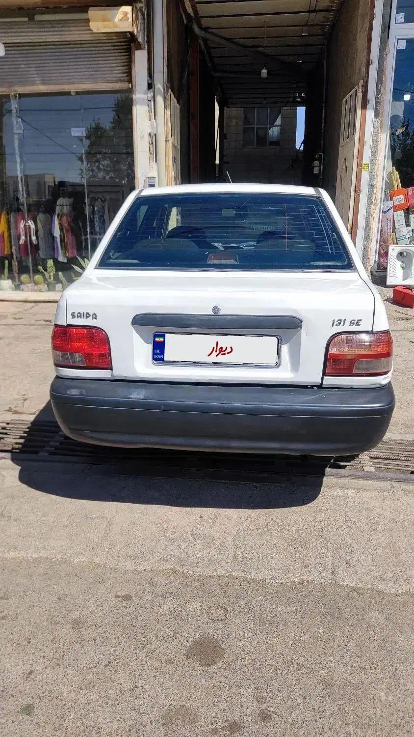 پراید 131 SE دوگانه سوز - 1393
