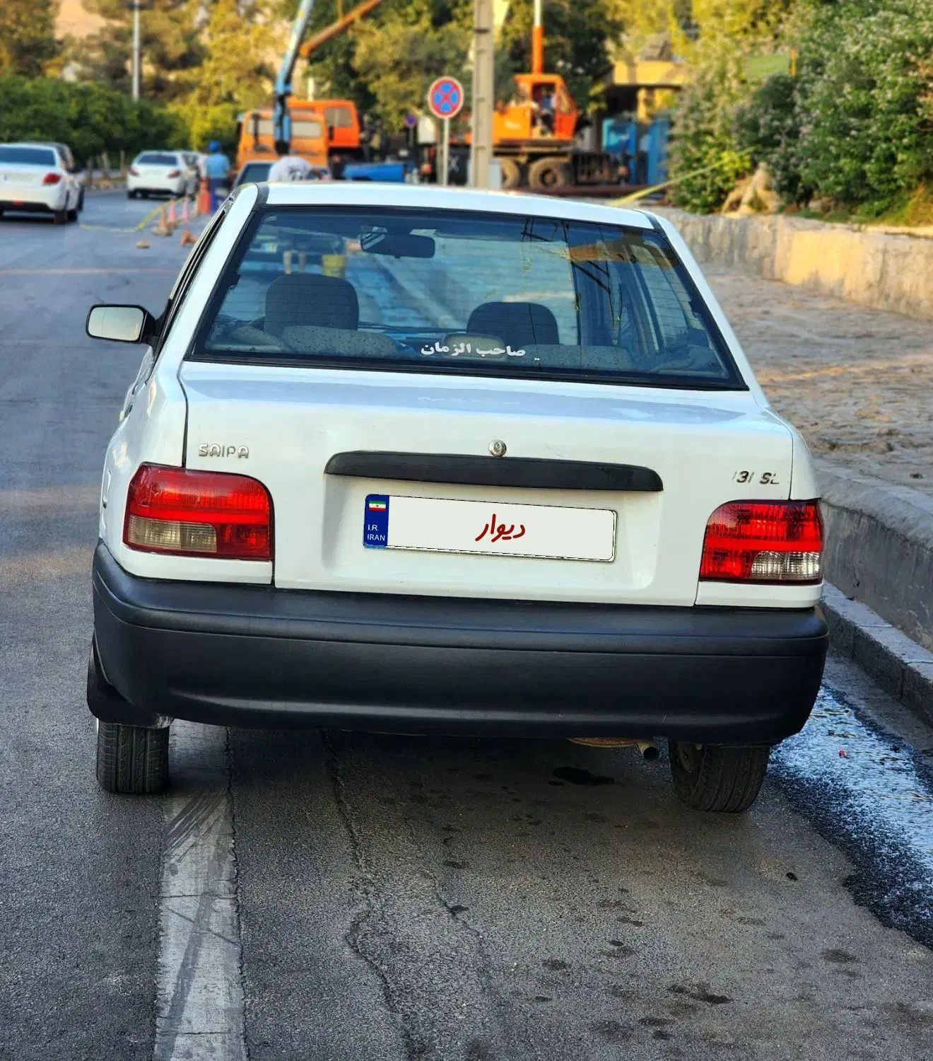 پراید صبا بنزینی - 1385