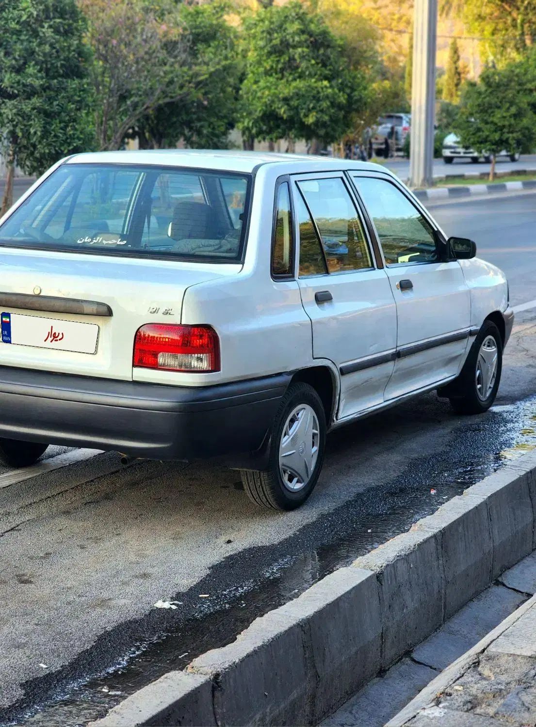 پراید صبا بنزینی - 1385