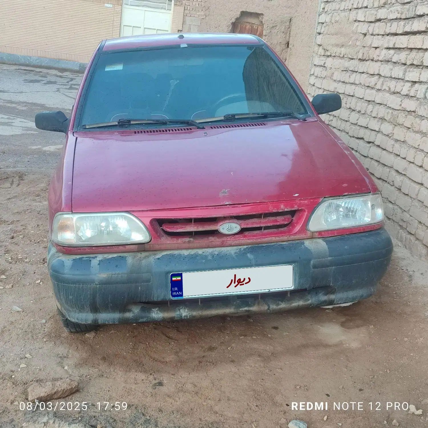 خودرو پراید، صبا آگهی ann_20488516