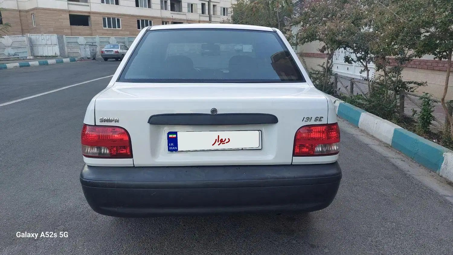 پراید 131 SE - 1398