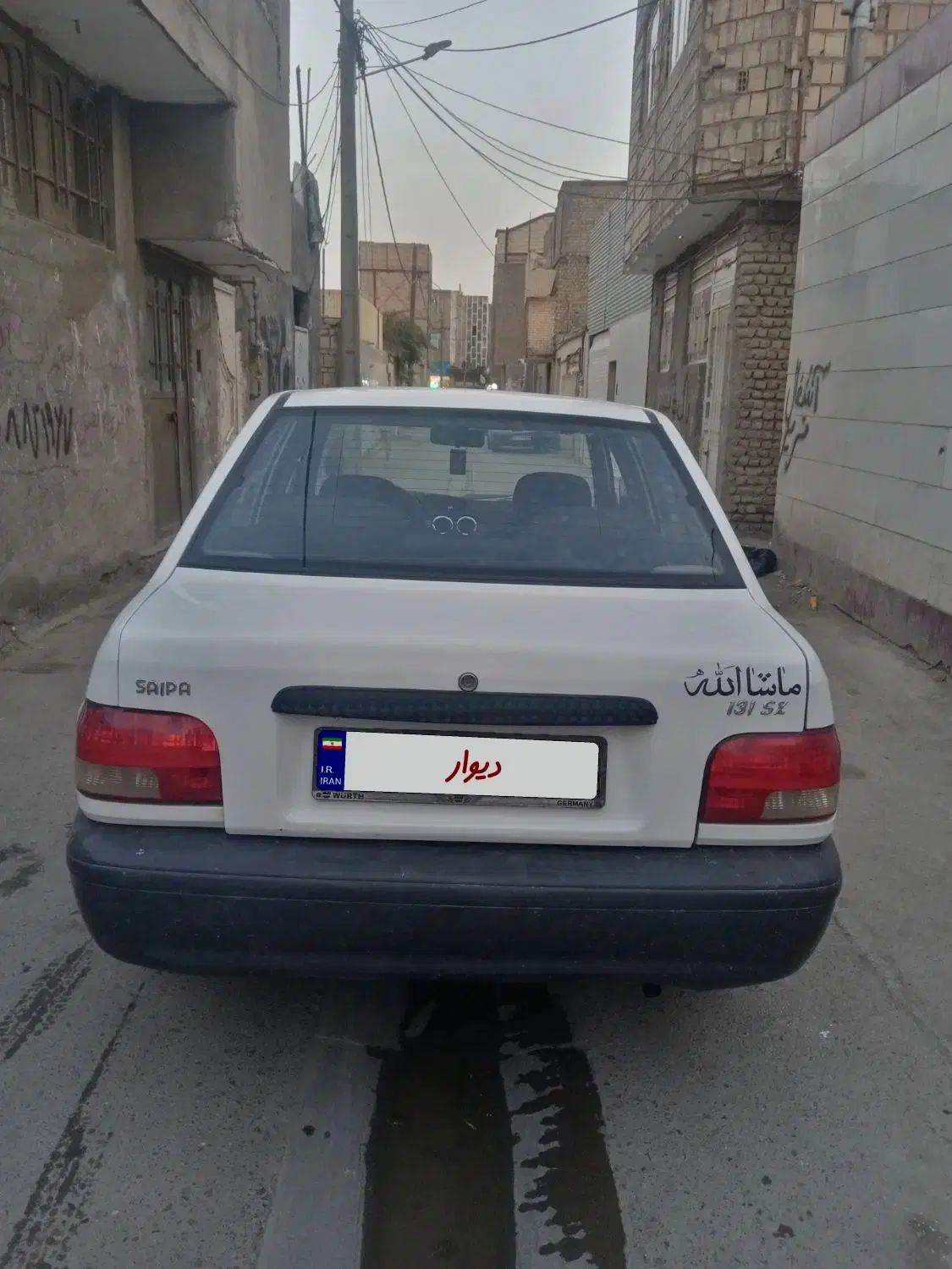 پراید 131 SE - 1395