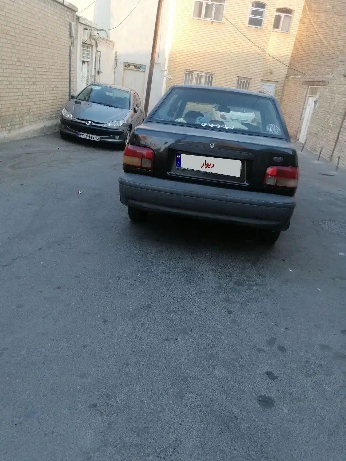 پراید صبا بنزینی - 1384