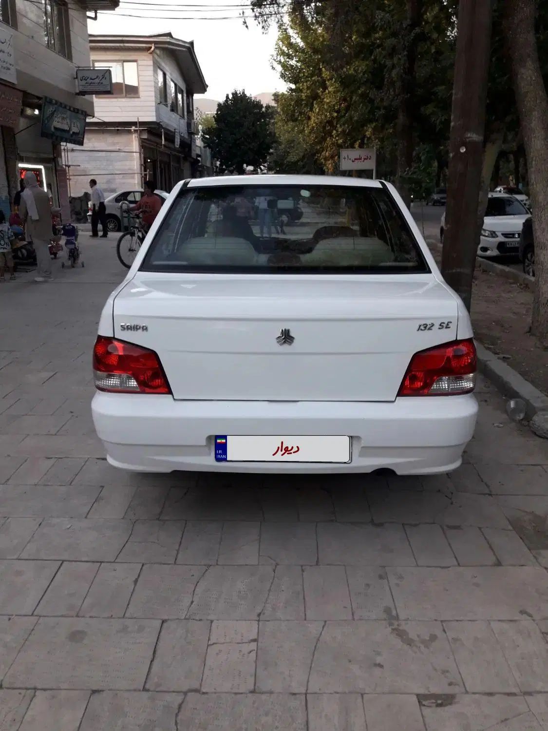 پراید 132 SE - 1395