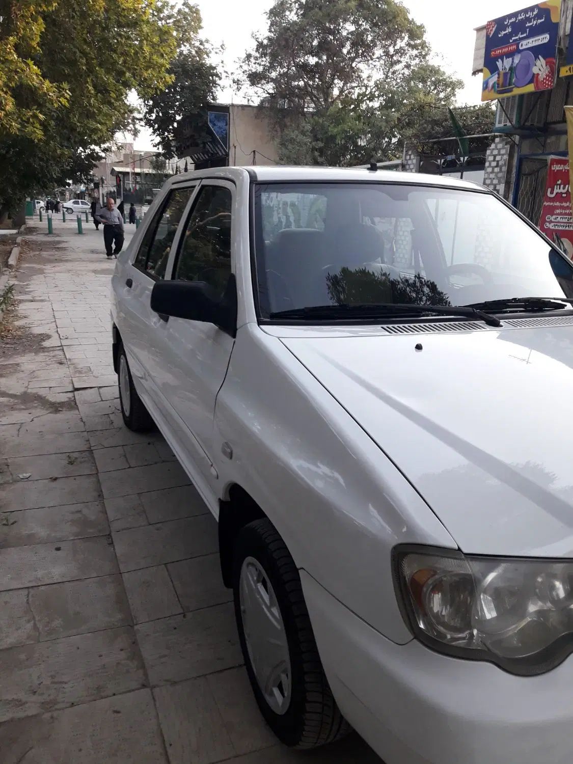 پراید 132 SE - 1395
