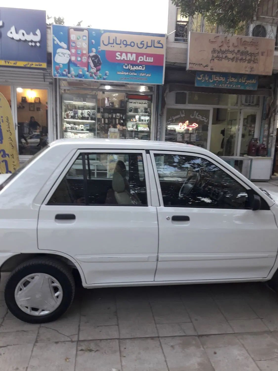 پراید 132 SE - 1395