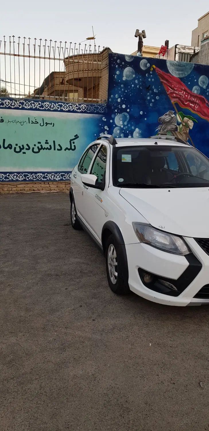 کوییک S پایه - 1400