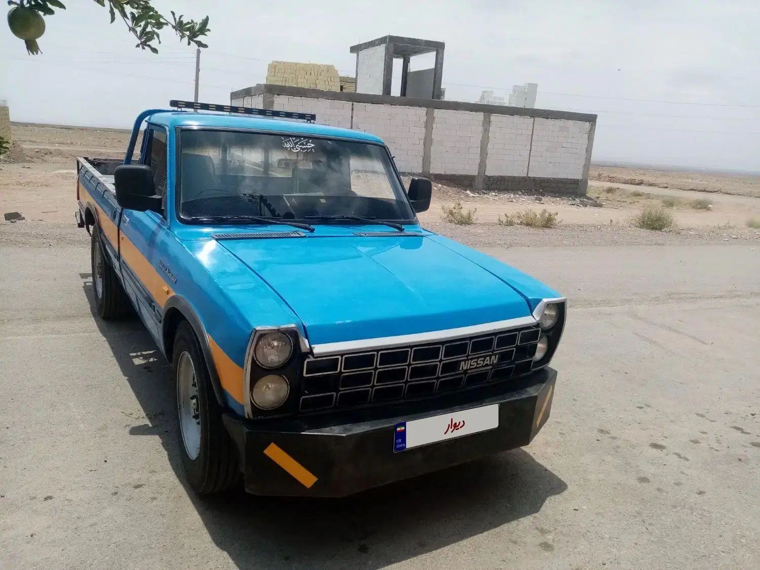 خودرو زامیاد، وانت نیسانZ24 آگهی ann_20489049