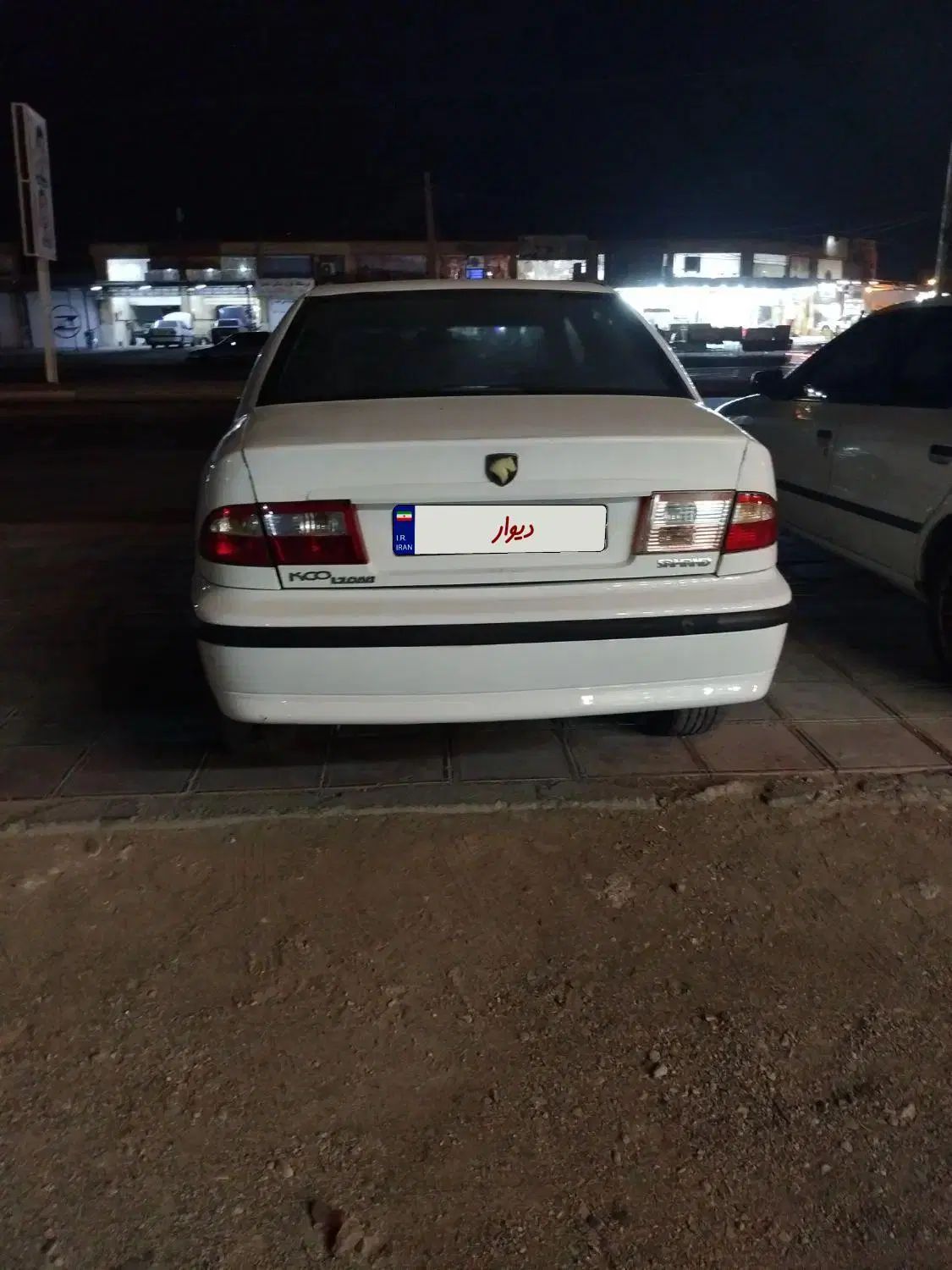 سمند LX XU7 - 1392