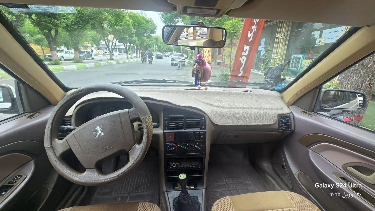 پژو 405 SLX بنزینی TU5 - 1392