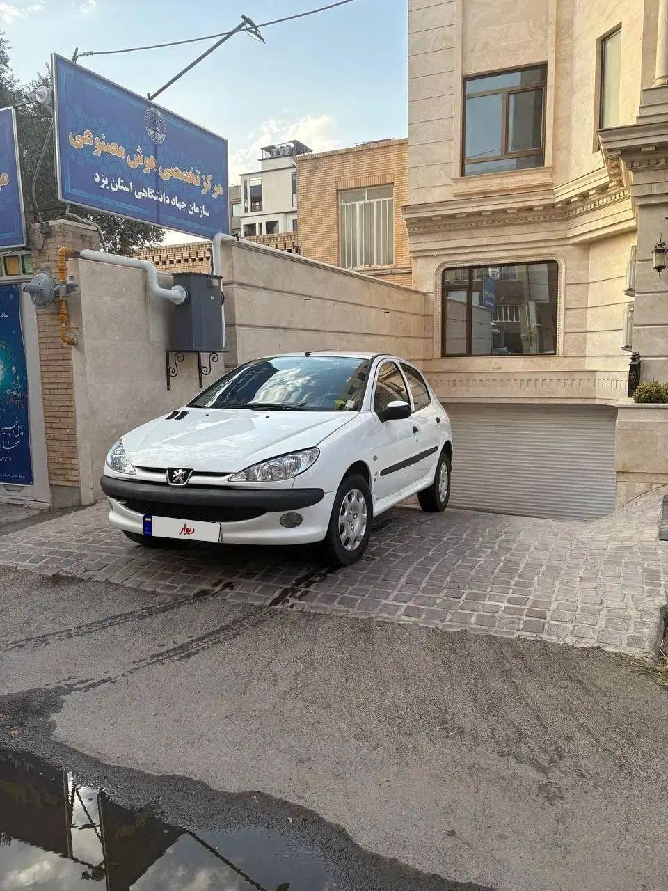 خودرو پژو، 206 آگهی ann_20489205