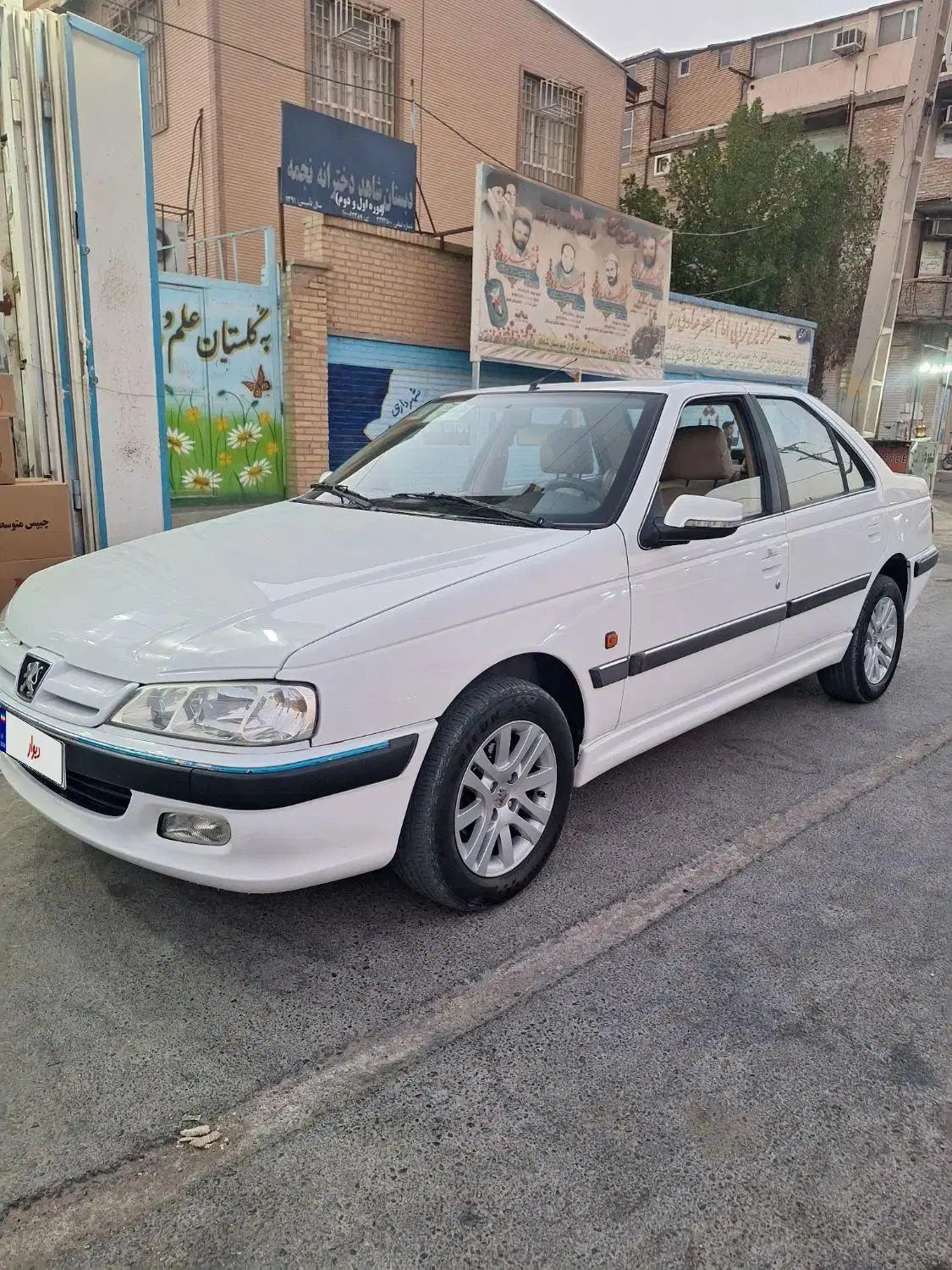 پژو پارس سال - 1398