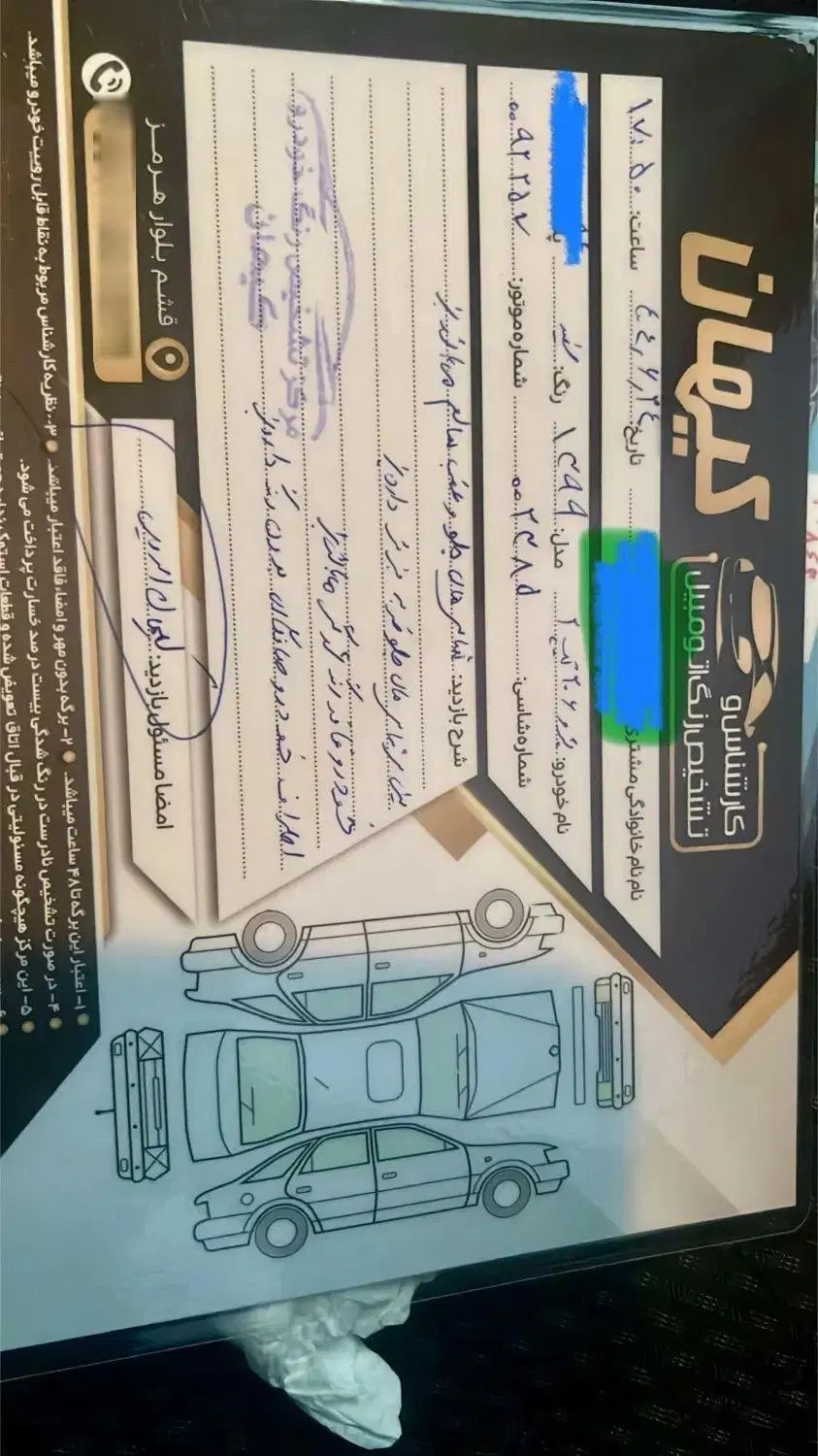 پژو 206 تیپ 2 - 1399
