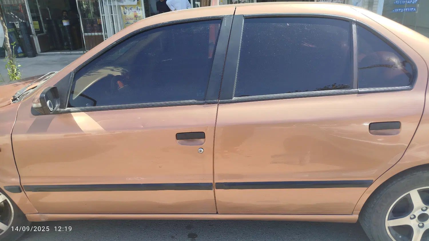سمند LX XU7 دوگانه سوز - 1387