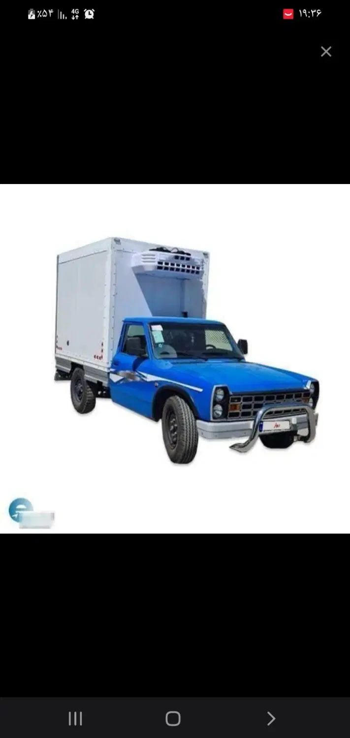 خودرو زامیاد، وانت نیسانZ24 آگهی ann_20489520