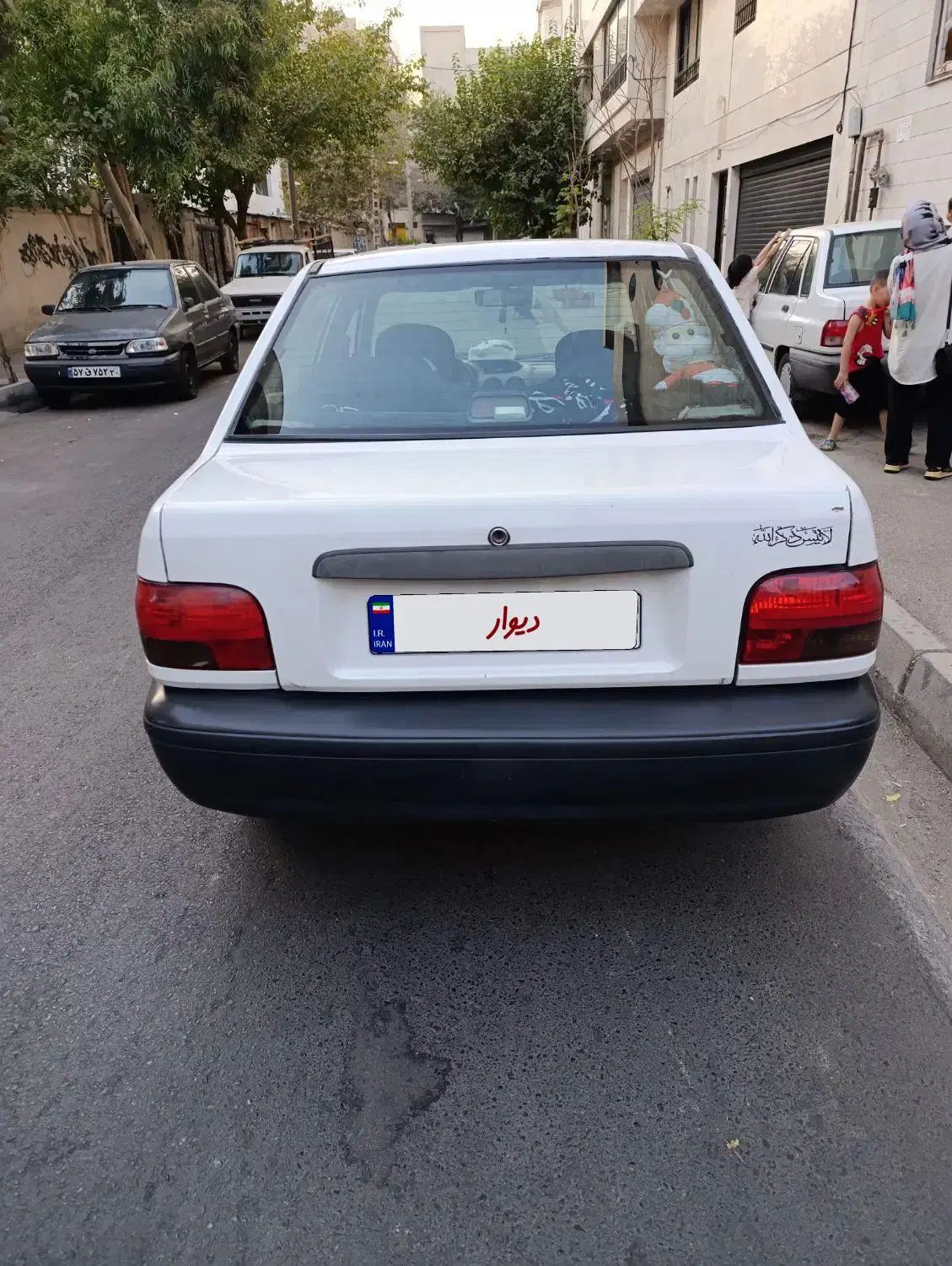 پراید 131 SX - 1390