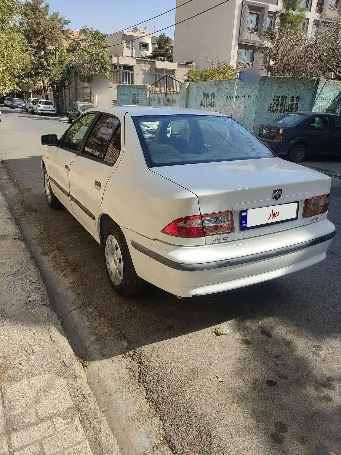 سمند LX XU7 - 1395