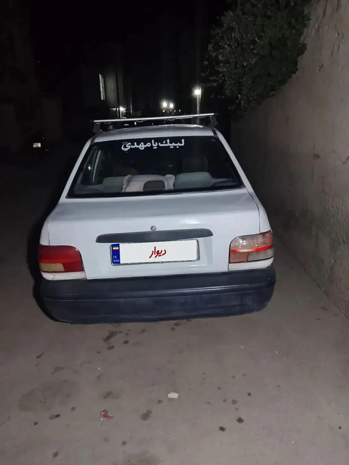 خودرو پراید، 131 آگهی ann_20489628