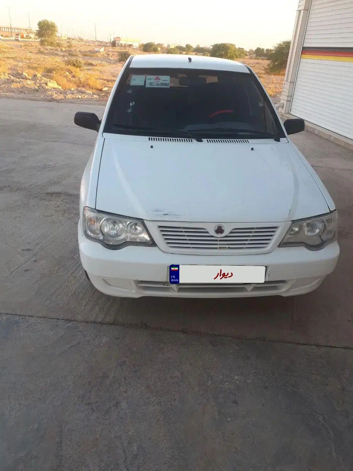 پراید 132 SE - 1397