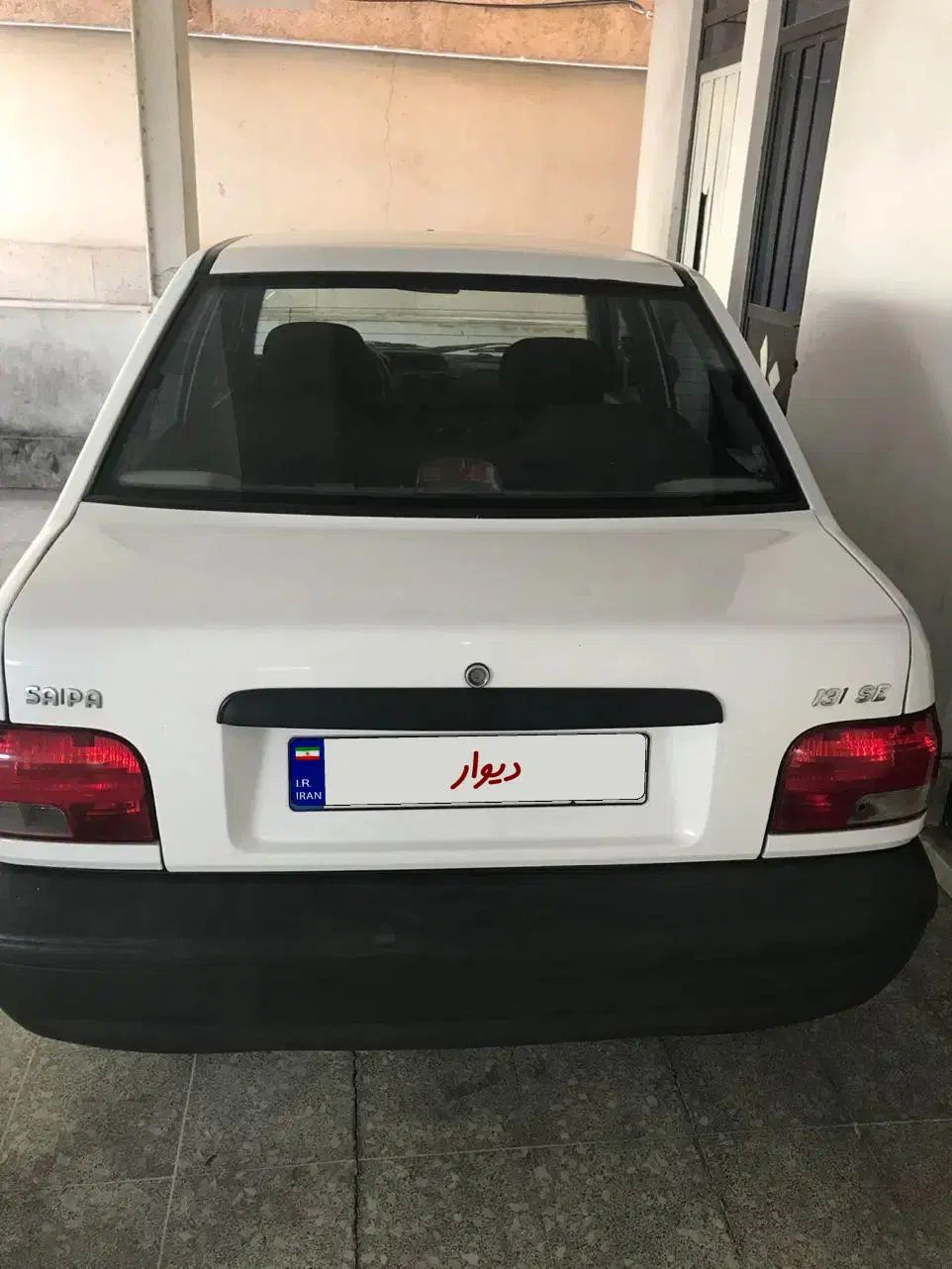 خودرو پراید، 131 آگهی ann_20489880