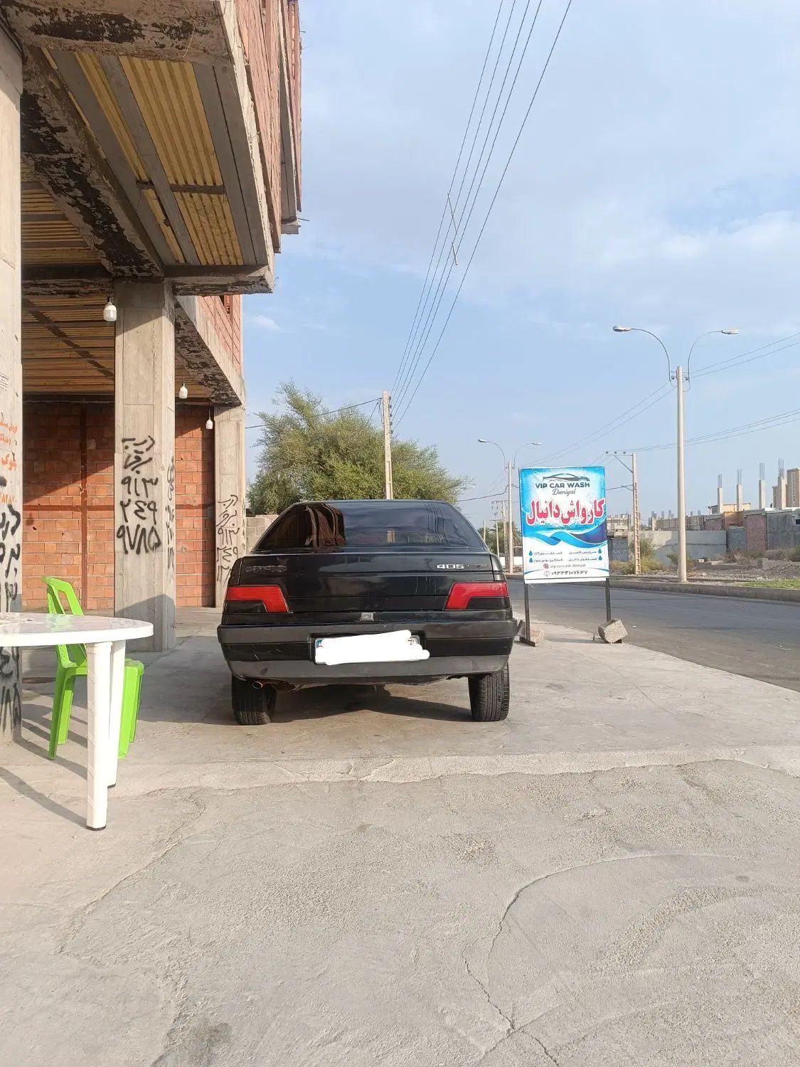 پژو 405 GLX - 1384