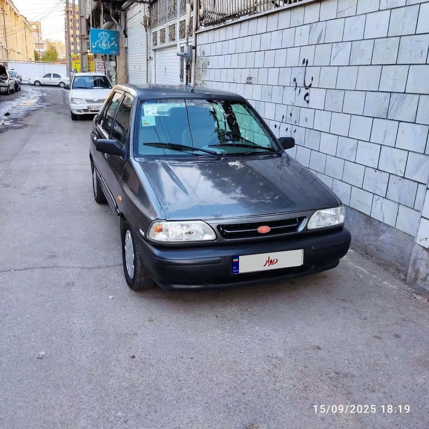خودرو پراید، 131 آگهی ann_20490275
