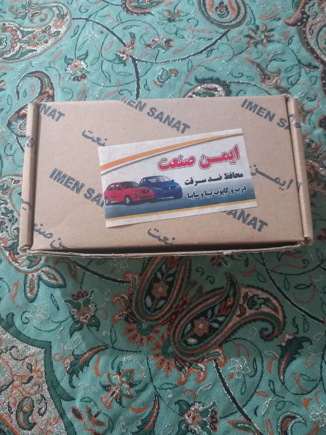 تیبا صندوق دار SX - 1393