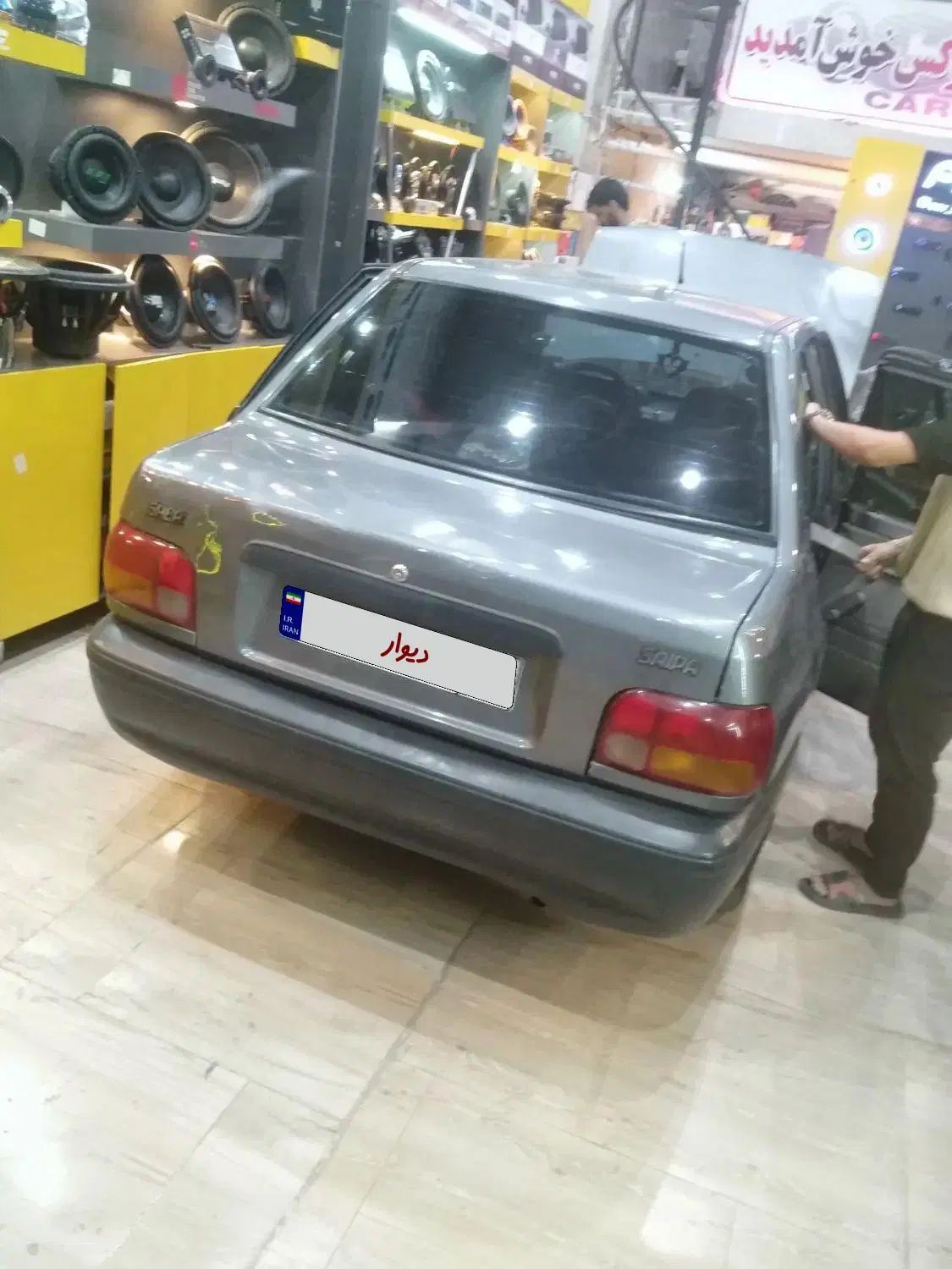 خودرو پراید، صبا آگهی ann_20490400