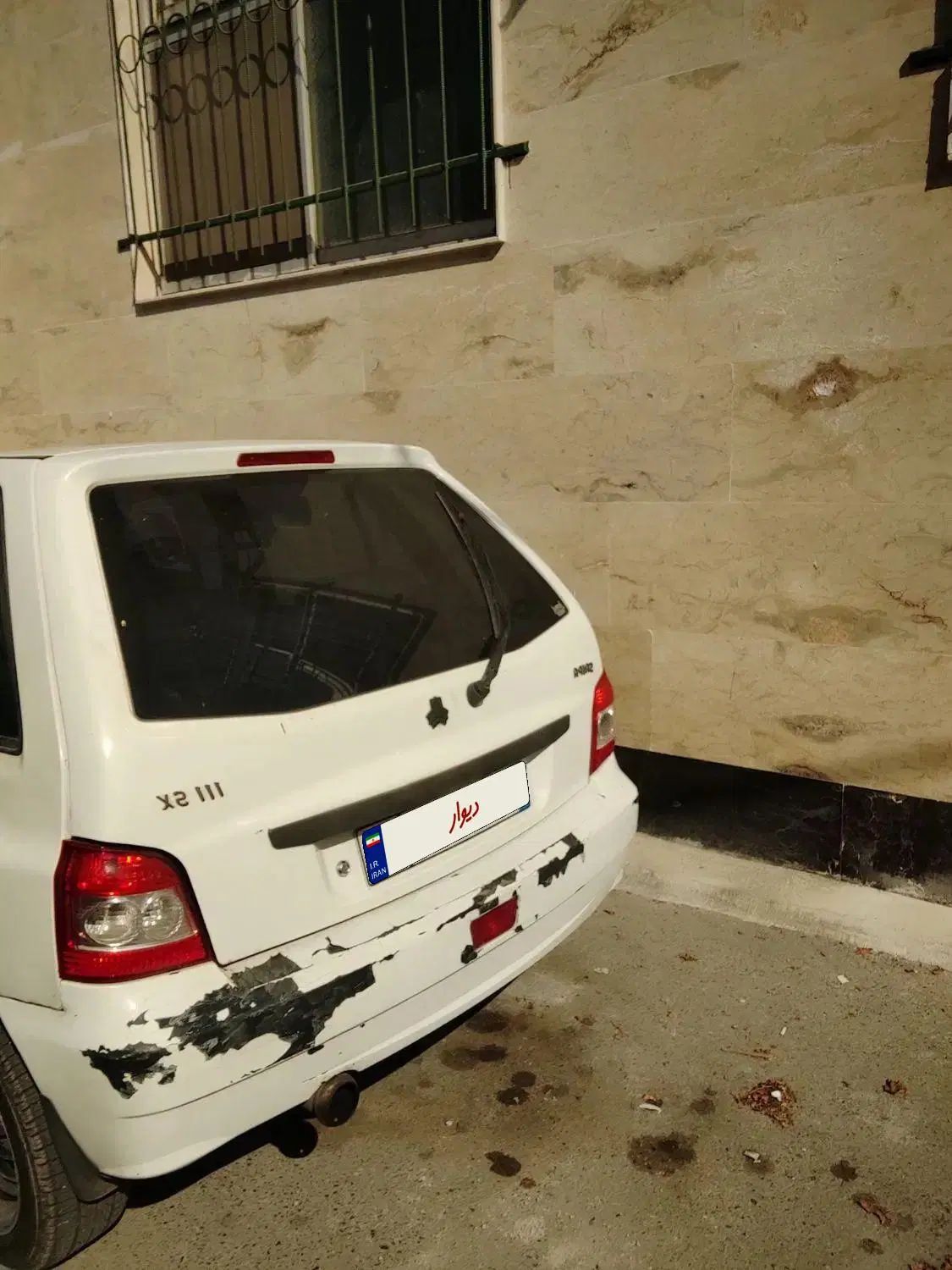 پراید 111 SX - 1390