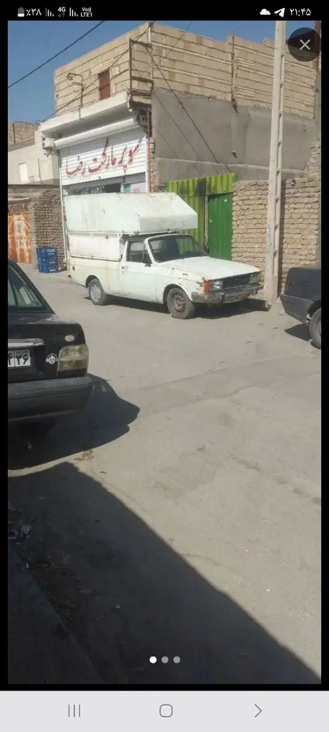 پیکان وانت بنزینی - 1379
