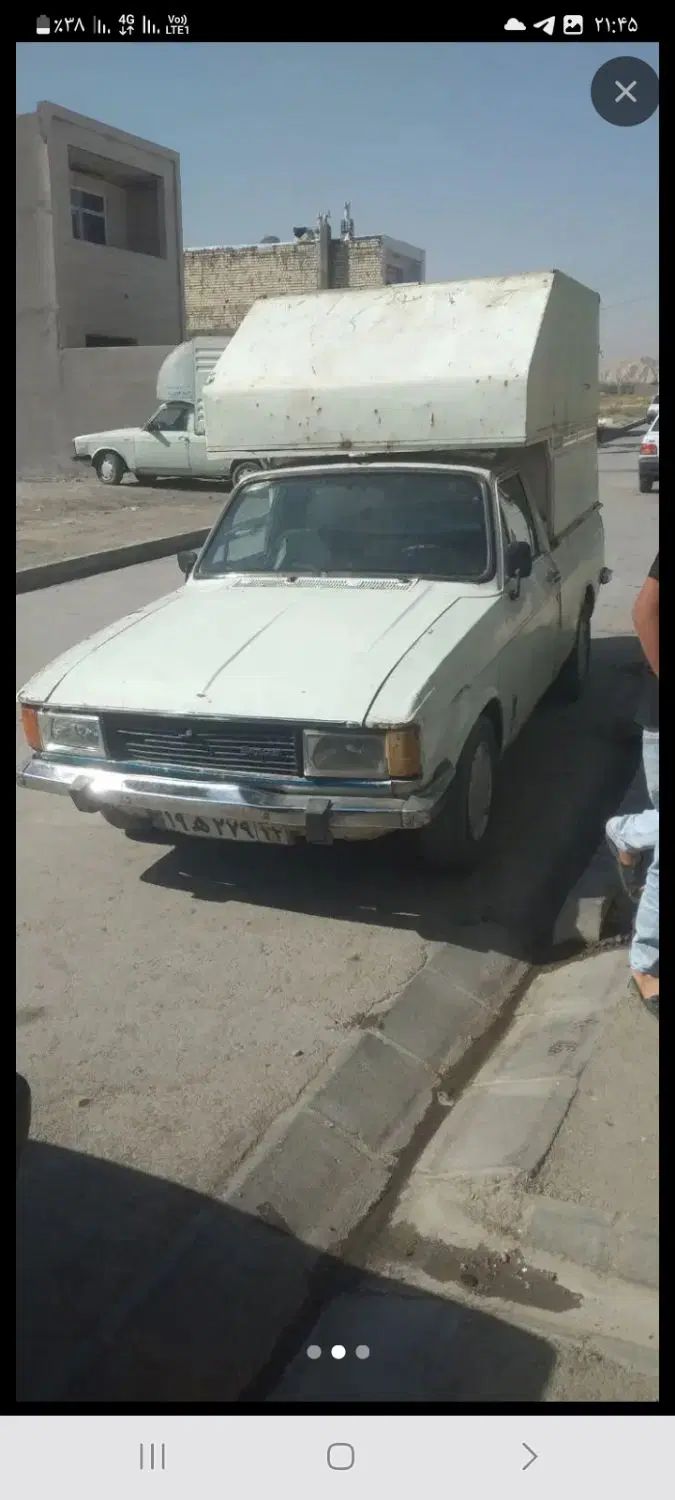 خودرو پیکان، وانت آگهی ann_20490707