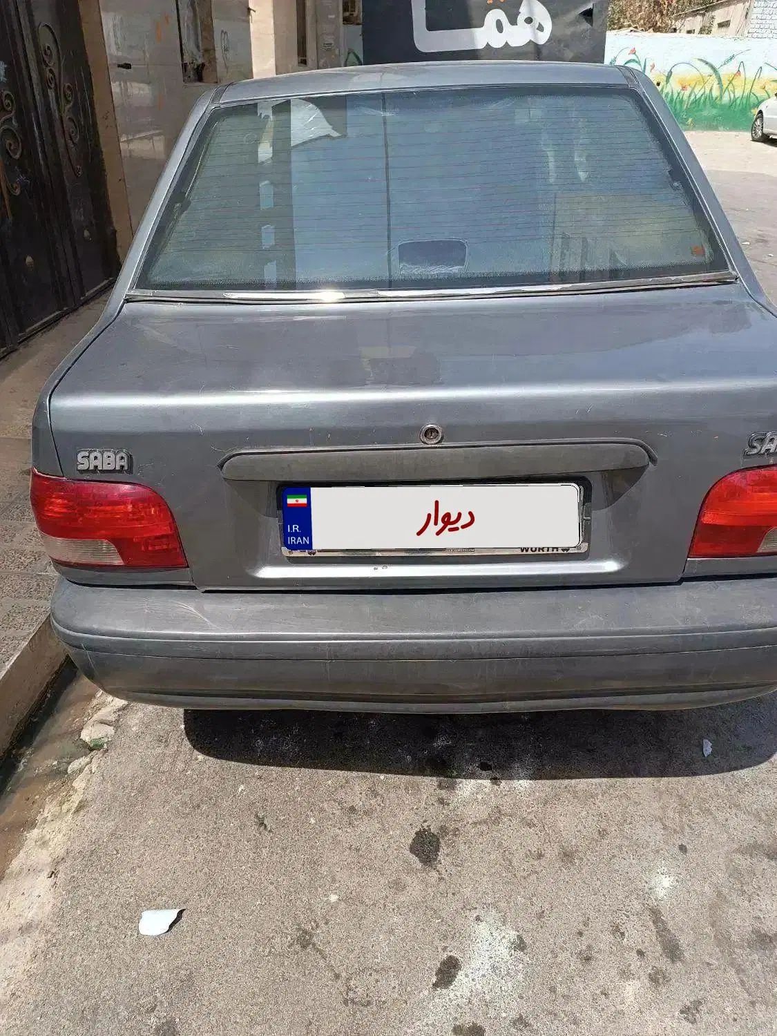 خودرو پراید، صبا آگهی ann_20490724