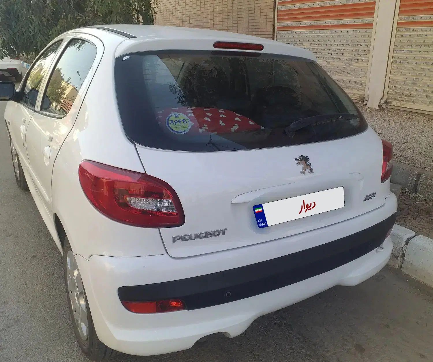 خودرو پژو، 207 آگهی ann_20490729