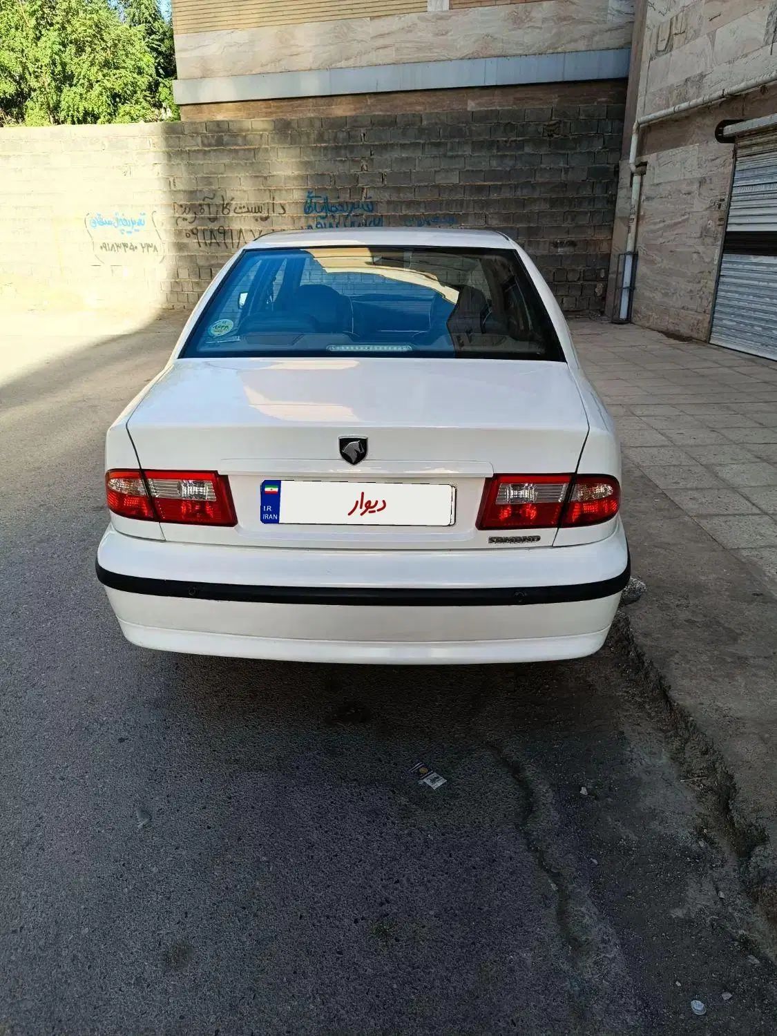 سمند LX XU7 - 1399