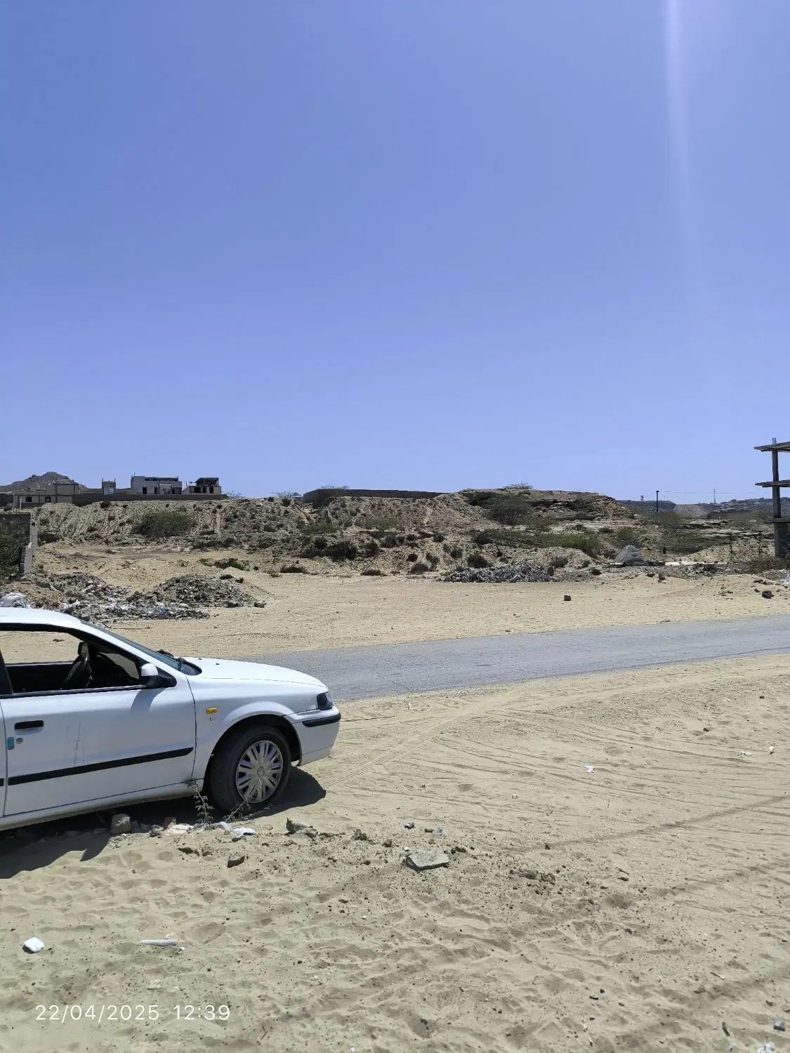 سمند LX XU7 - 1399