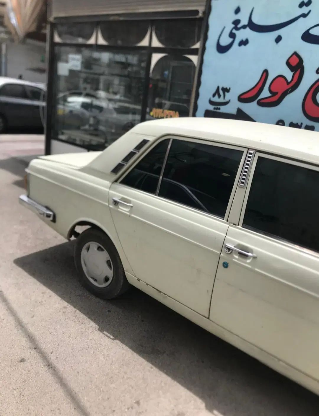 پیکان سواری انژکتور - 1382