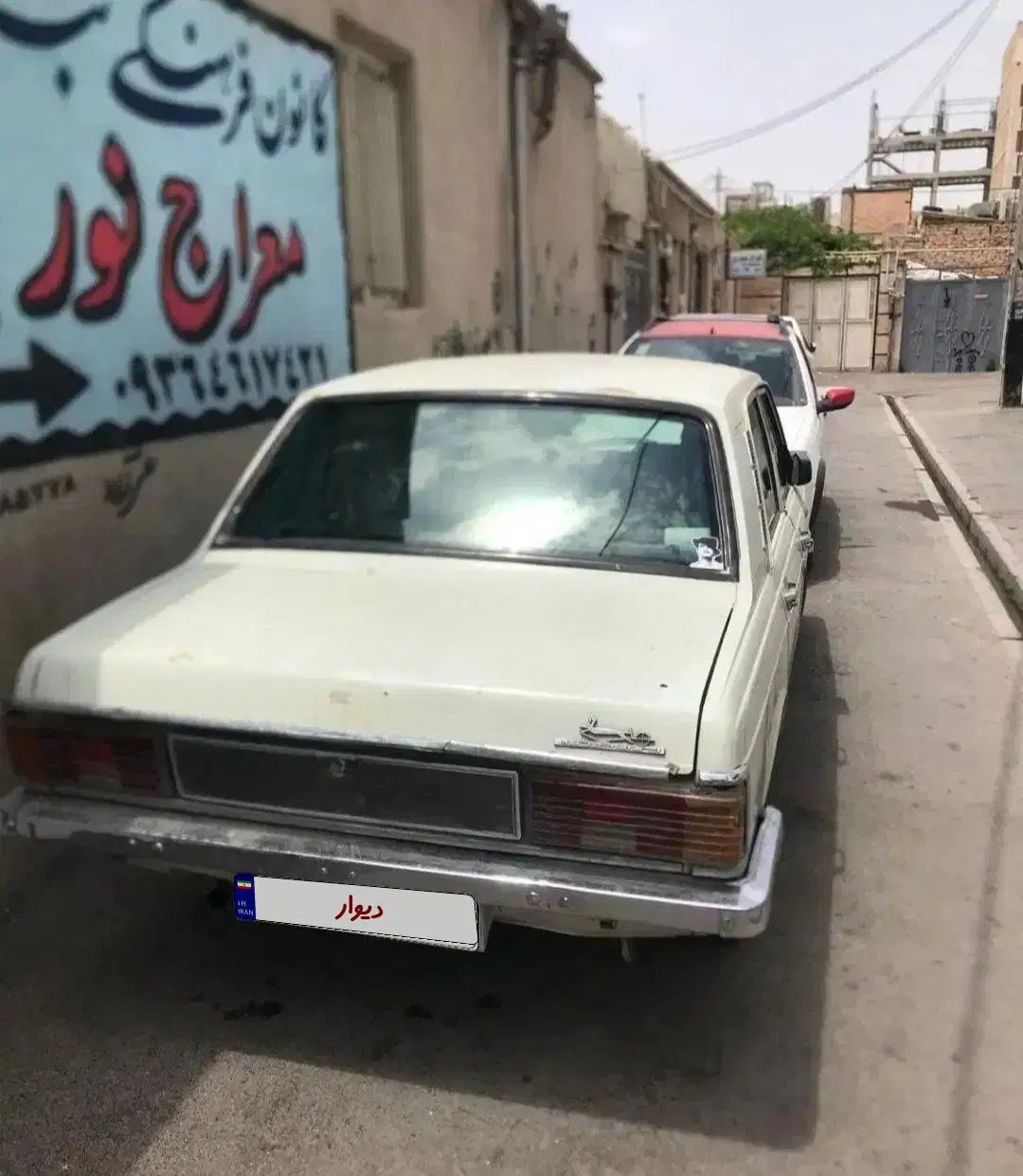 پیکان سواری انژکتور - 1382