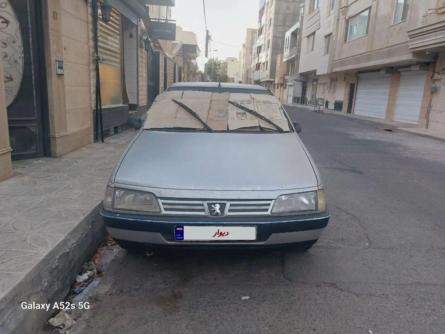پژو 405 GLX - دوگانه سوز - 1384