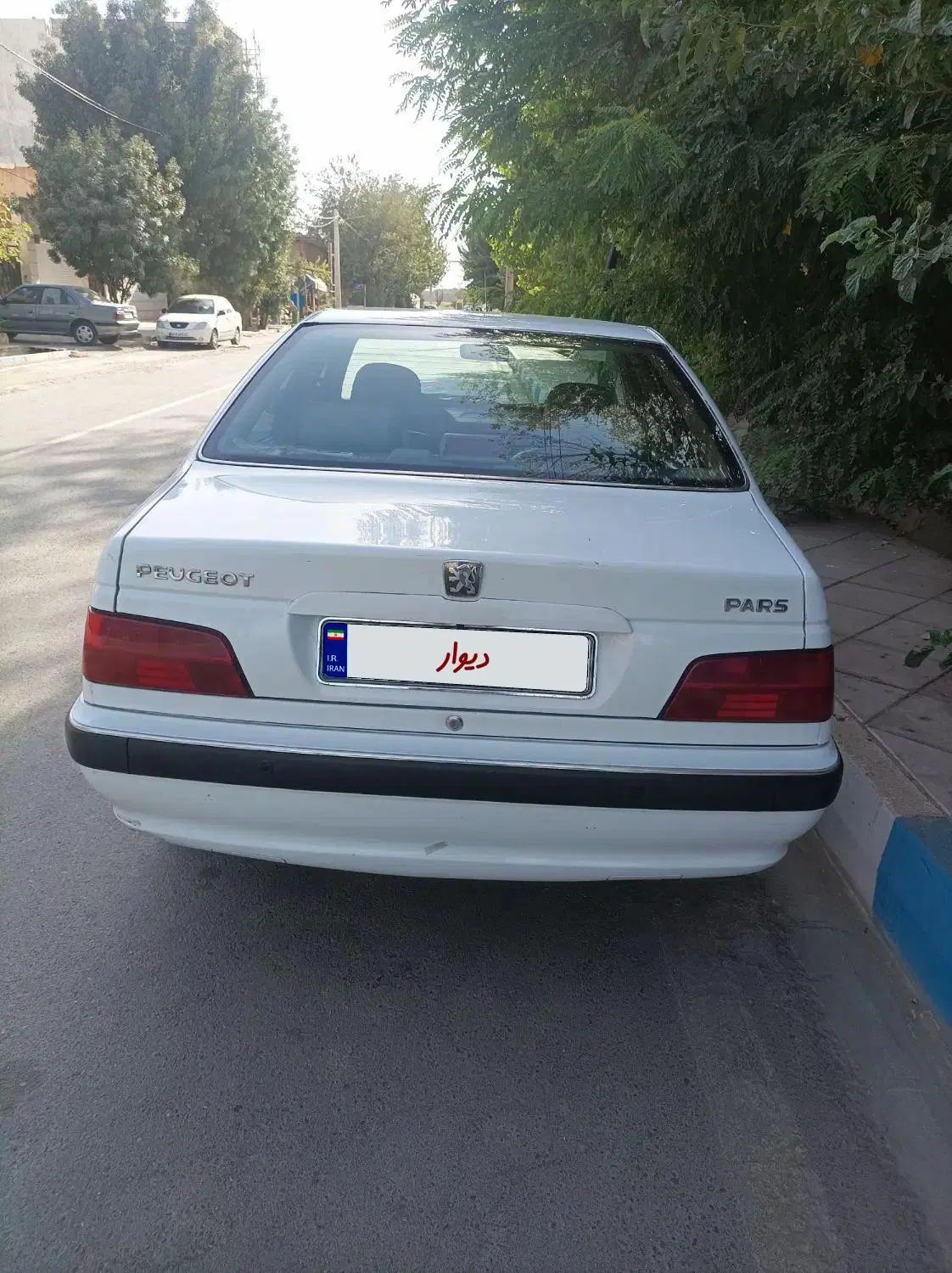 خودرو پژو، پارس آگهی ann_20491467
