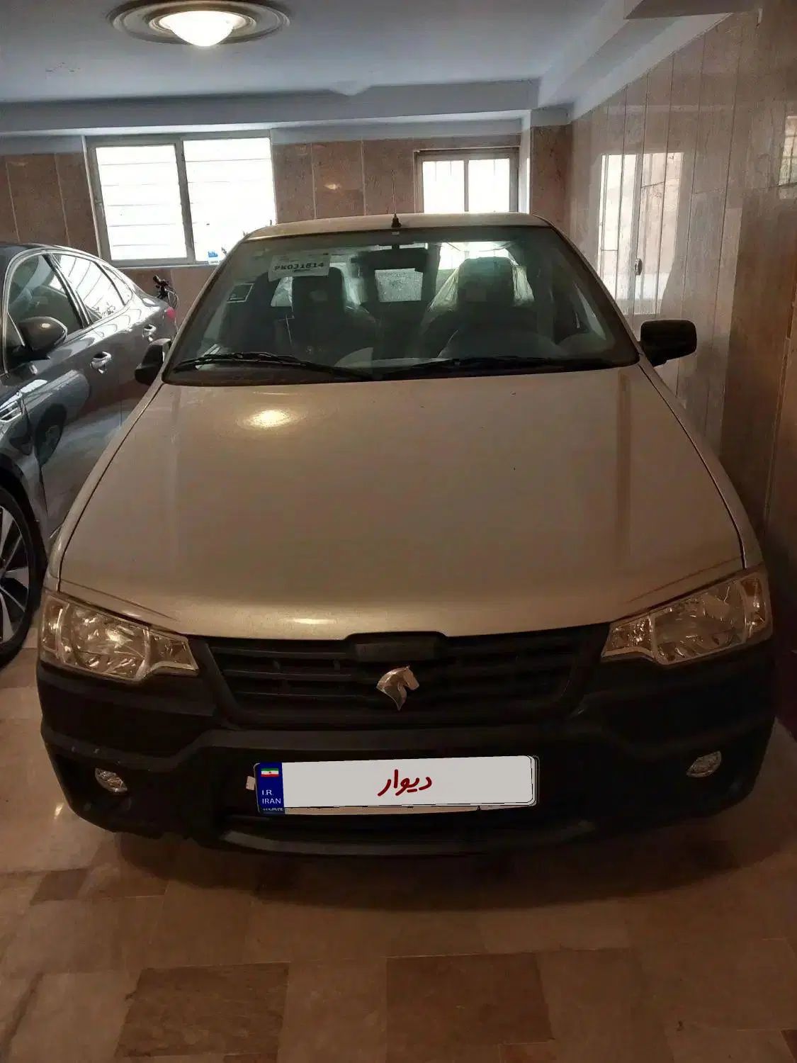 خودرو آریسان، 2 آگهی ann_20491496