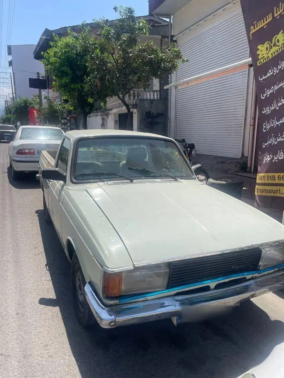 خودرو پیکان، وانت آگهی ann_20491933