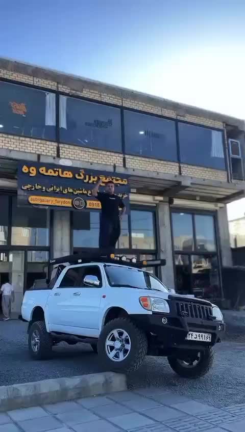 خودرو کاپرا، دو کابین آگهی ann_20491975