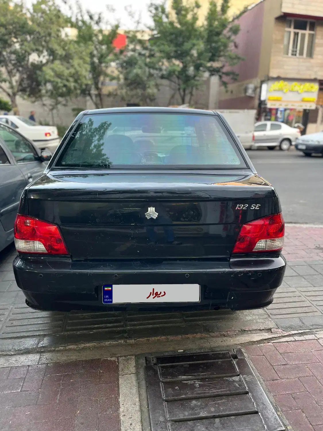پراید 132 SE - 1398