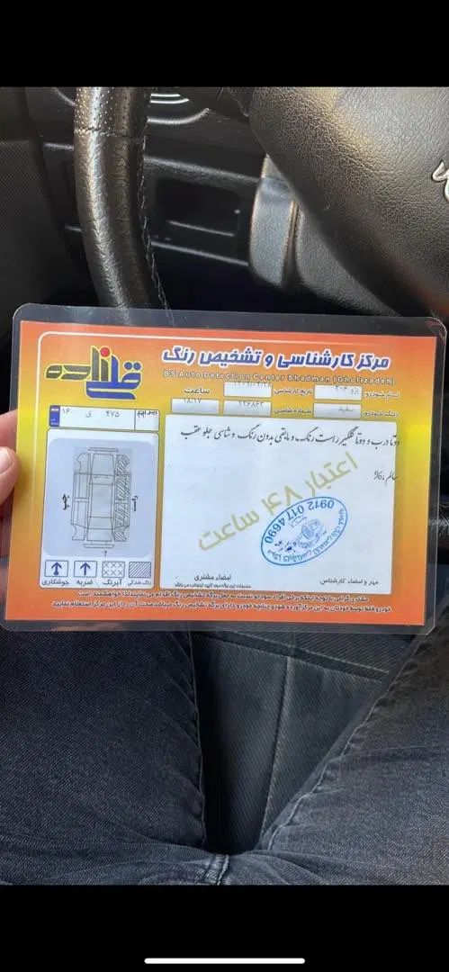 پژو ۲۰۶ صندوق دار v20 - 1389