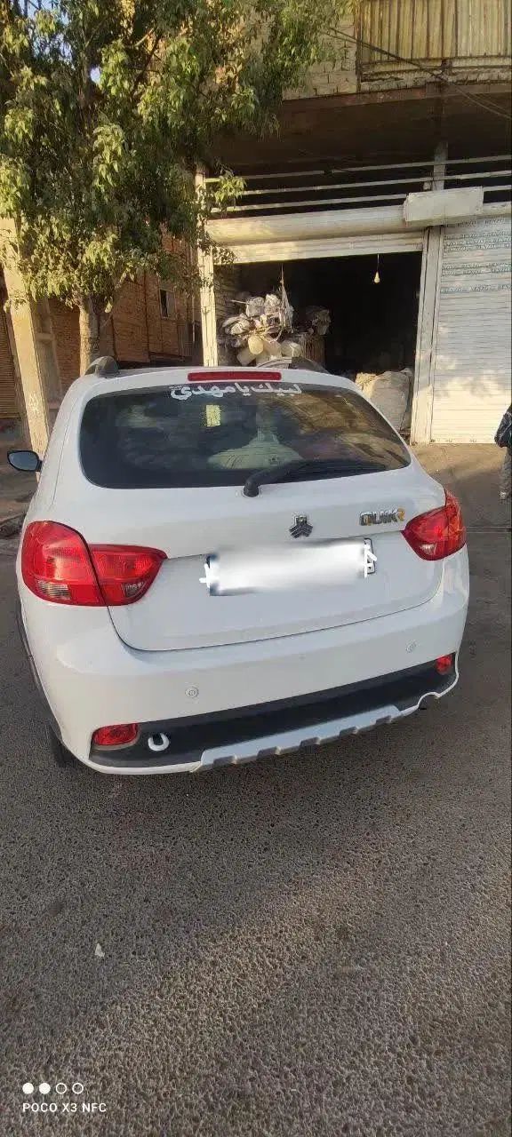 کوییک R دنده‌ای - 1400