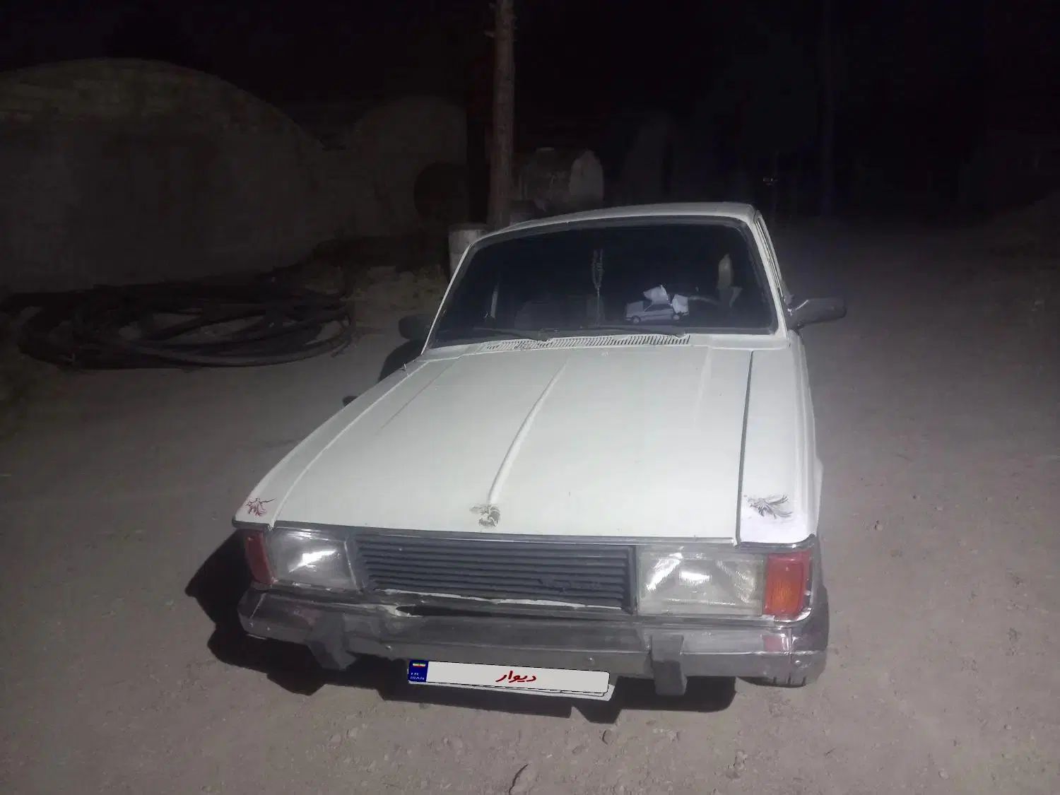 خودرو پیکان، سواری آگهی ann_20492489