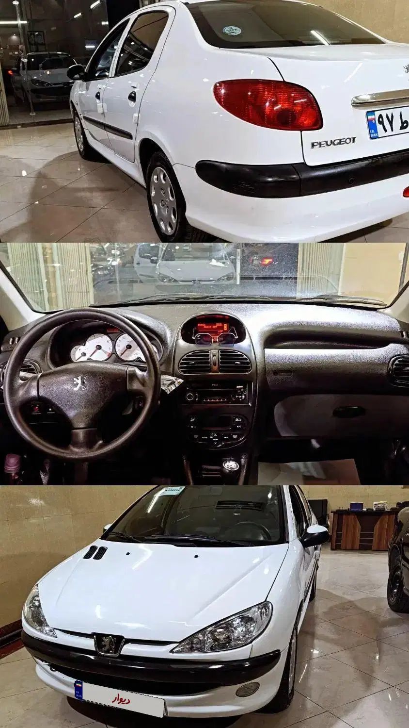 پژو ۲۰۶ صندوق دار v8 - 1396